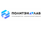 ПолитэнЛаб ПолитэнЛаб
